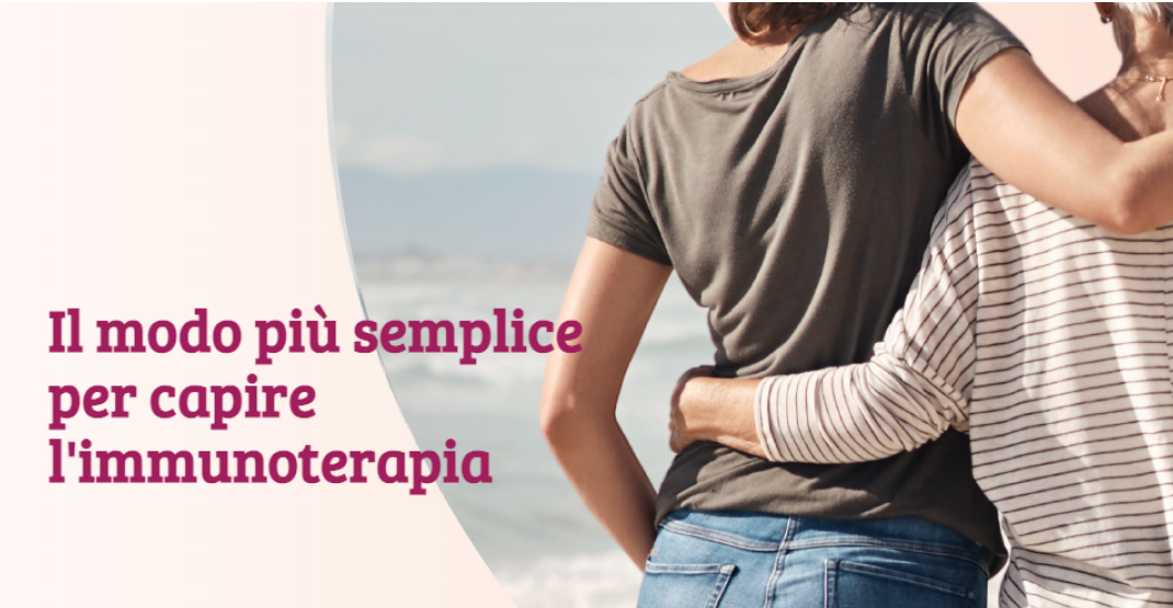 Teaser: La mia immunoterapia